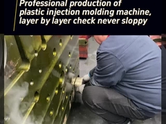 Ελέγξτε στρώμα με στρώμα ποτέ αμέλεια