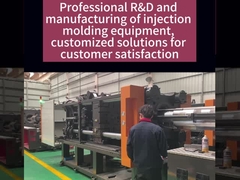 προσαρμοσμένες λύσεις για την ικανοποίηση των πελατών