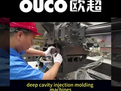 Μηχανή χύτευσης με κάδο βαφής