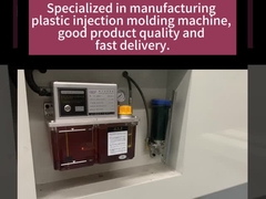 Μηχανή χύτευσης με κάδο βαφής